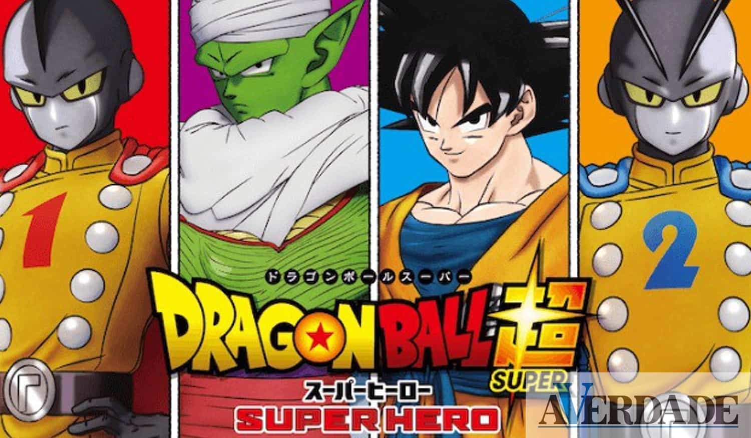 Dragon Ball Super: Super Hero se destaca entre as estreias da